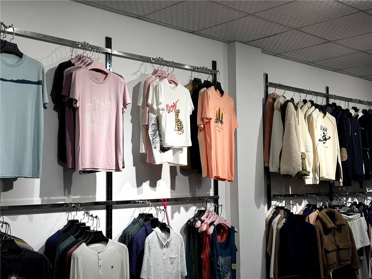 Sample room