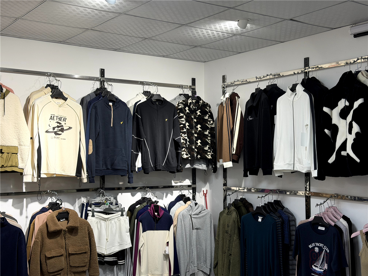 Sample room