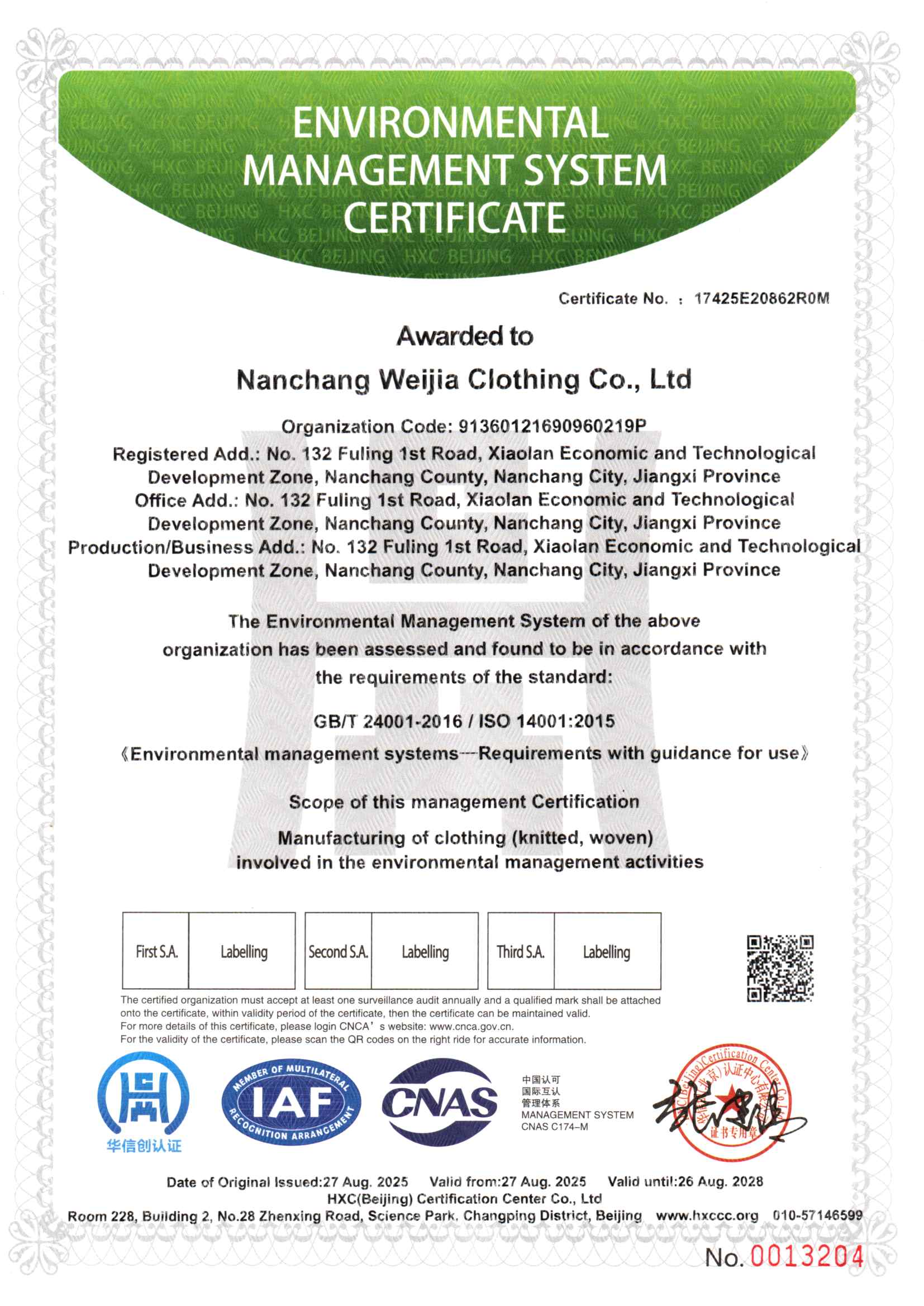 ISO 14001 (Environmental Management System Certificate)